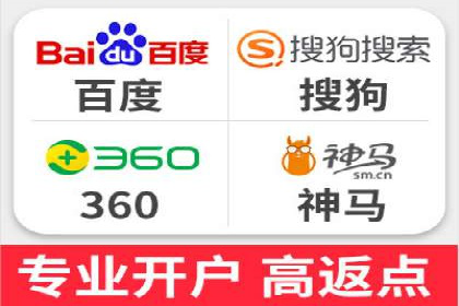 百度竞价案例：如何应对广告竞争压力